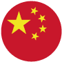 Bandiera della Cina